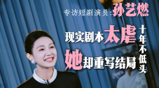 国产在线欧美日韩一区二区
